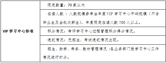 QQ圖片20171128144835.png